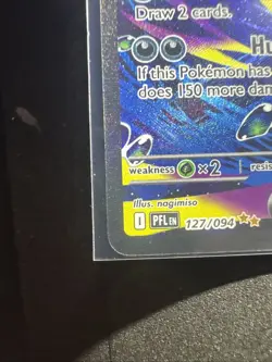 Mega Sharpedo ex 127/094 Special Illustration SIR - Pokemon Phantasmal Flames - Image 2
