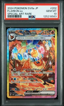 2024 POKEMON JPN SV8A-TERASTAL FEST EX SPECIAL ART RARE #202 FLAREON EX PSA 10 - Image 1