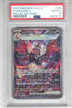 2023 POKEMON JAPANESE SV4a-SHINY TREASURE CHARIZARD EX SPECIAL ART RARE PSA 10 - Image 1