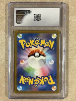 Pokemon 2023 Aegislash Raging Surf 073/062 AR (CGC Gem Mint 10) - Image 2