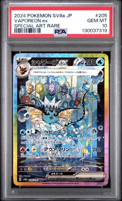 2024 POKEMON JPN SV8A-TERASTAL FEST EX SPECIAL ART RARE #205 VAPOREON EX PSA 10 - Image 1