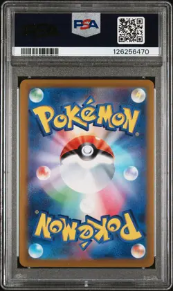 PSA 10 Espeon V #081 Pokemon SWSH Eevee Heroes Japanese 2021 - Image 2