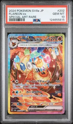 2024 POKEMON JPN SV8A-TERASTAL FEST EX SPECIAL ART RARE #202 FLAREON EX PSA 10 - Image 1