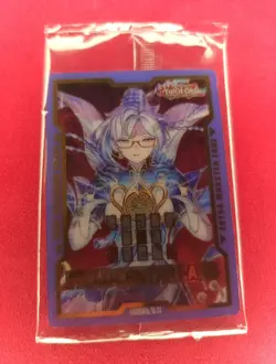 Rahu Dracotail - Field Center Promo - Yugioh Justice Hunters SEALED NM/M - Image 1