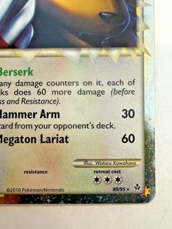 Ursaring (Prime) 89/95 Unleashed Holo Near Mint Card Ungraded Pokemon TCG - Image 2