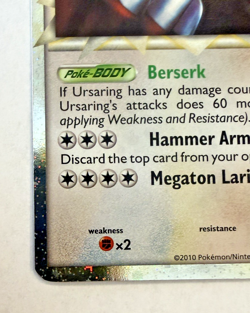 Ursaring (Prime) 89/95 Unleashed Holo Near Mint Card Ungraded Pokemon TCG - Image 5