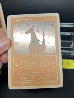 Wrenny Moo Charizard 42/50 Holo - Pokemon Parody Cards Set 1 - Read Description - Image 4