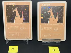 Wrenny Moo Charizard 42/50 Holo - Pokemon Parody Cards Set 1 - Read Description - Image 5