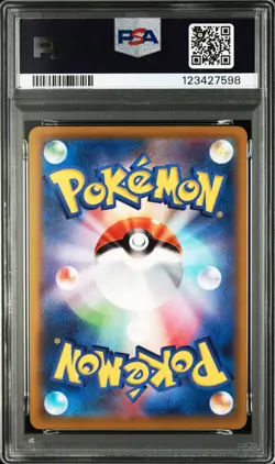 2022 POKEMON JPN S PROMO POKEMON GO CARD FILE SET #272 PIKACHU-HOLO PSA 10 - Image 2