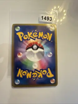 Zorua 009/009 PL Japanese Holo Rare Vintage Pokemon Cards Promo - Image 2