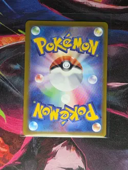 Pokemon Card Gouging Fire EX SAR 093/071 SV5K Wild Force Mint Condition - Image 2