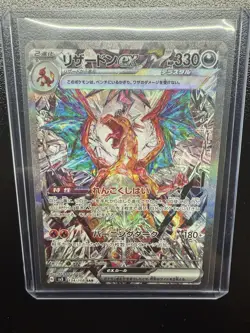 Pokemon Card Lot See Pictures - Image 3