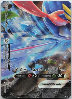 Zacian V-UNION Promo SWSH: Sword & Shield Promo Cards SWSH165 NM - Image 1