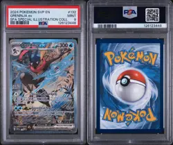 Greninja Ex #132 2024 Pokemon Svp En-Sv Black Star Promo PSA 9 - Image 3
