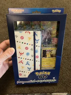 Pokemon go Special Box And File Set Sealed - Image 2