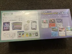 Pokemon go Special Box And File Set Sealed - Image 5