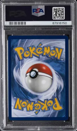 2019 POKEMON SUN & MOON COSMIC ECLIPSE #158 NAGANADEL & GUZZLORD GX PSA 10 - Image 2