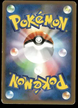 PALKIA & DIALGA LEGEND 072/080 CLASH AT THE SUMMIT JAPANESE HP US SELLER - Image 2