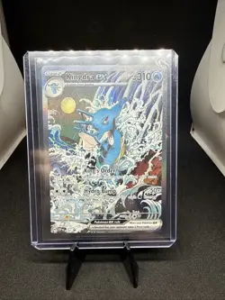 Kingdra EX Black Star Promo SVP131 NM 2024 Pokemon TCG Shrouded Fable - Image 1