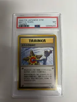 Pokemon TCG Misty's Tears Gym Challenge Japanese Nm PSA 7 - Image 1