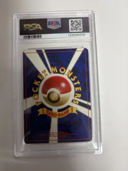 Pokemon TCG Misty's Tears Gym Challenge Japanese Nm PSA 7 - Image 2