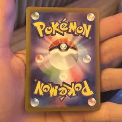 TCG Pokemon Walking Wake ex 094/071 Sv5k: Wild Force Holo (Japanese) - Image 2