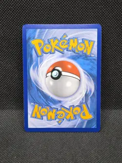 Zoroark GX 53/73 Shining Legends Holo 2017 Pokemon - Image 2