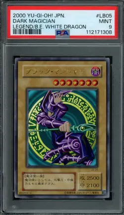 Yu-Gi-Oh! Japanese Dark Magician LB-05 Legend Blue Eyes White Dragon PSA 9 MINT - Image 1