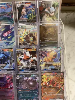 16 Pokemon AR,GX &Ex Card Lot - Image 3
