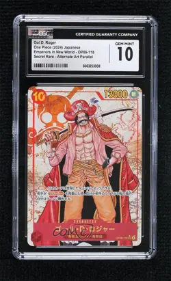 2024 One Piece Card Game: Emperors in the New World OP09 Japanese Gol D Roger - Image 1