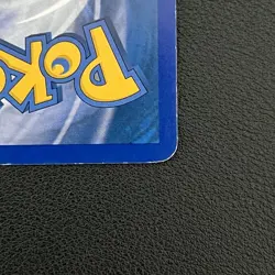 Pokemon TCG Lugia Secret Wonders #14/132 Holo Rare Card - HP - Image 3