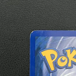 Pokemon TCG Lugia Secret Wonders #14/132 Holo Rare Card - HP - Image 5