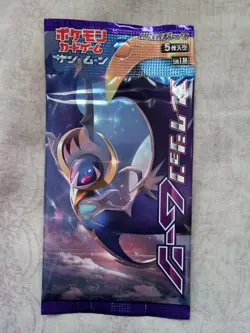 Pokemon Japanese Sun and Moon SM1M Sealed Card Pack Sealed - Image 1