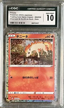 Ponyta Japanese 004/034 Trading Card Game Classic Holo - Image 1
