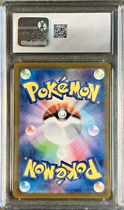 Ponyta Japanese 004/034 Trading Card Game Classic Holo - Image 2