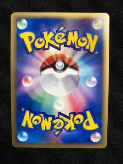 Pokemon Card TCG Slowpoke McDonald's Promo Holo e Series Japanese #230709 - Image 2