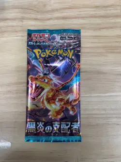 1 PACK Pokemon Card Game Ruler Of The Black Flame 5 Cards - Image 1