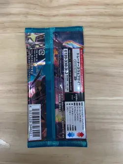 1 PACK Pokemon Card Game Ruler Of The Black Flame 5 Cards - Image 2