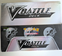Pokemon V Battle Deck Display Box 8 Decks Total 4 Each! Lycanroc V Corviknight V - Image 1