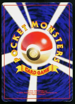 Alakazam No. 065 Holo Rare Base Set Pokemon Japanese Heavily Played - Image 2