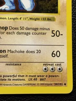 Machoke 34/102 - 1st Edition - Shadowless - Pokemon - LP Base Set - Image 5