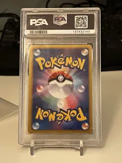 2013 Pokemon JPN Shiny Collection 1st Edition Pikachu Holo PSA 8 - Image 2