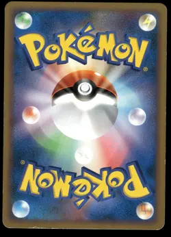 TAUROS 055/070 HEARTGOLD COLLECTION JAPANESE HP US SELLER - Image 2