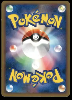 GROWLITHE 013/070 HEARTGOLD COLLECTION JAPANESE HP US SELLER - Image 2