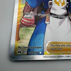 Pokemon TCG Volo 151/159 SWSH Crown Zenith Ultra Rare NM - Image 2