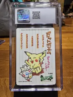Pokemon Sealdass Stitch Touch Pikachu Togepi 1998 Japanese #01 CGC 10 - Image 2