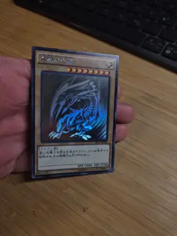 Yu-Gi-Oh! Blue-Eyes White Dragon TRC1-JP000 Ghost Rare - Image 2