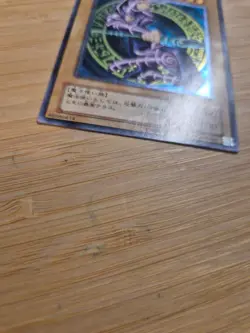 Yu-Gi-Oh! Dark Magician LN-53 Japanese Ultimate Rare - Image 3