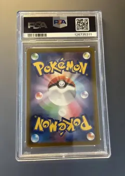 PSA 10 Galarian Moltres 190/172 GEM MINT S12a Shinji Kanda Japanese Pokemon Card - Image 2