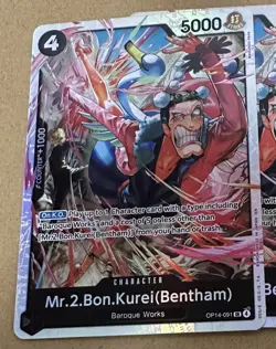 One Piece Card Game TCG OP14-091 SR THE AZURE SEA'S SEVEN ENGLISH OP14 - Image 1